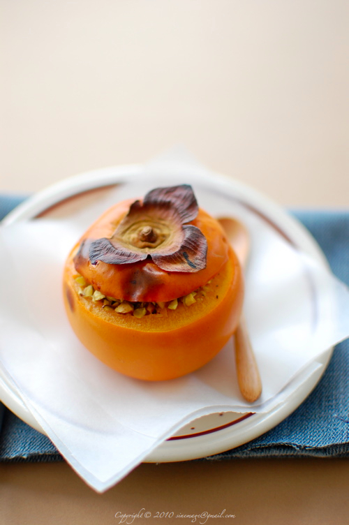 Sinemage Stuffed Persimmon 2