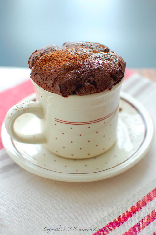 Sinemage Spicy Chocolate Souffle